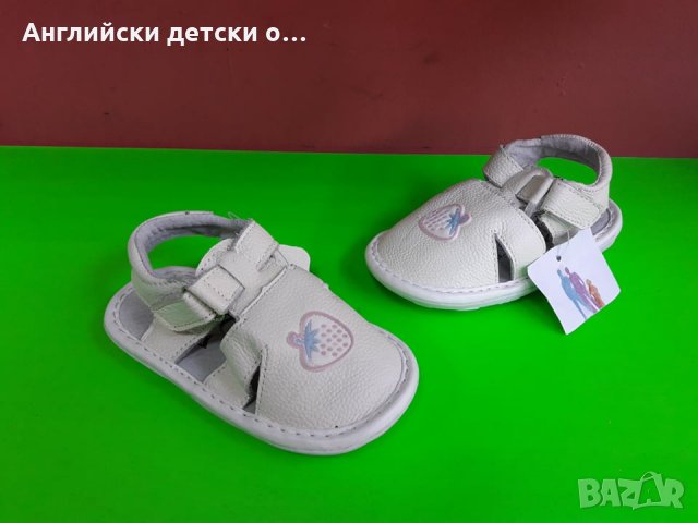 Английски детски сандали естествена кожа-HAPPY BEE, снимка 1
