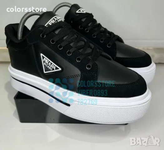  Мъжки кецове черни код BR310M