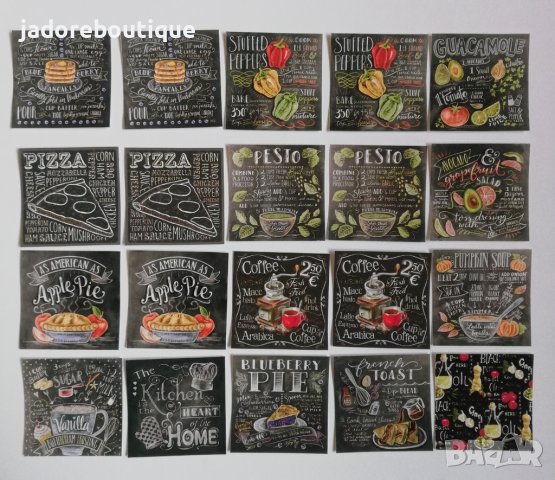 Стикери за скрапбук Рецепти Chalkboard - , снимка 1