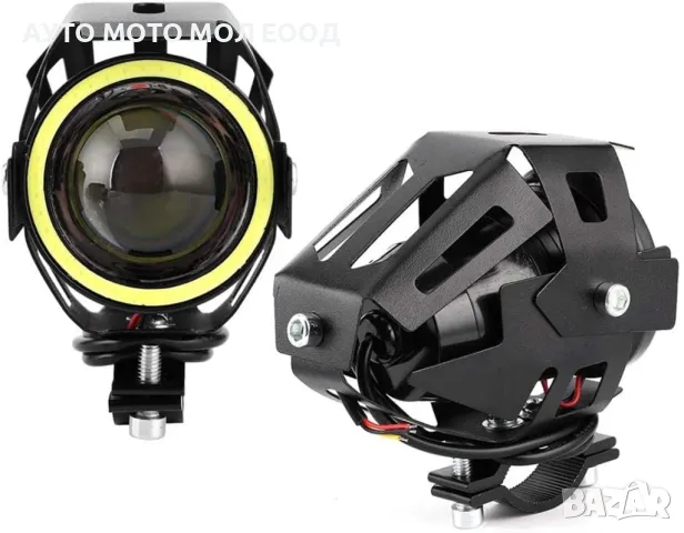 2бр LED халогени за Мотор с дневна светлина 12V - 3 режима на работа., снимка 5 - Аксесоари и консумативи - 50339261