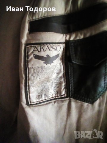 Авиаторска шуба, дебел телешки бокс, снимка 3 - Якета - 35298337