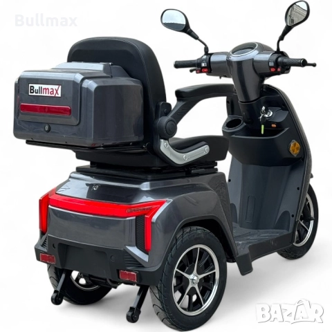 Електрическа триколка Fullmax R1 Robot, 1500W, 60V/20Ah, Червена, CE сертификат, снимка 8 - Инвалидни скутери - 52569986