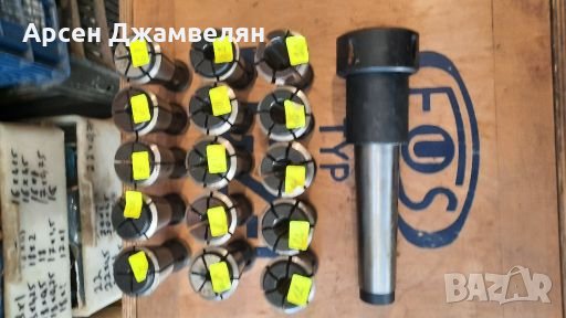 Цангови патроници  МК4 със 8 цанги комплект , снимка 4 - Други инструменти - 28222790