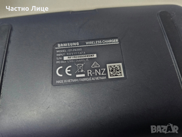 Оригинално двойно безжично зарядно Samsung Wireless Charger EP-P4300, снимка 5 - Резервни части за телефони - 52893825