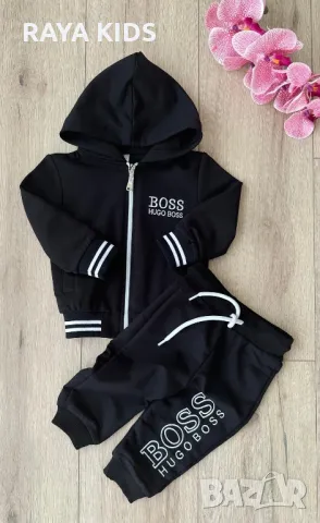 Комплекти за БЕБЕ от 0 до 24 месеца!, снимка 9 - Комплекти за бебе - 49124153