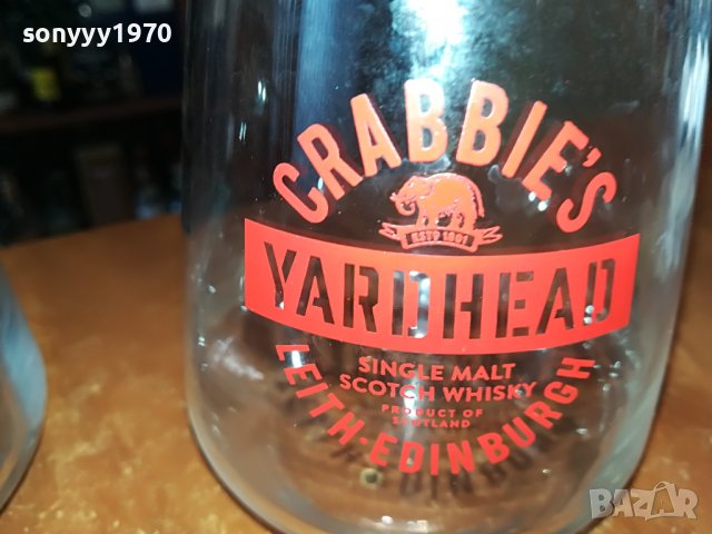 чаши за уиски 2бр 3012221138, снимка 5 - Колекции - 39142977