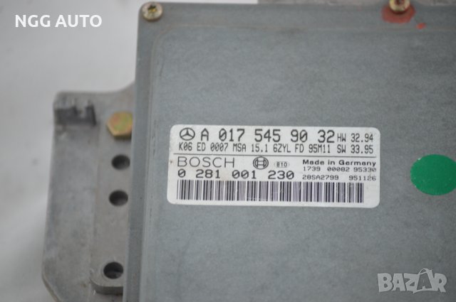 Компютър двигател за Mercedes-Benz E-Class Sedan (W210) (06.1995 - 08.2003) E 300 D (210.020) 136 кс, снимка 2 - Части - 39441345