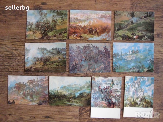 Пощенски картички от Плевен Панорамата от 1978 г. - нови 