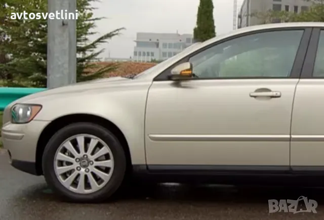 LED динамични мигачи за огледала Volvo S40 V50 C70 – бягащи мигачи, снимка 8 - Аксесоари и консумативи - 49897001