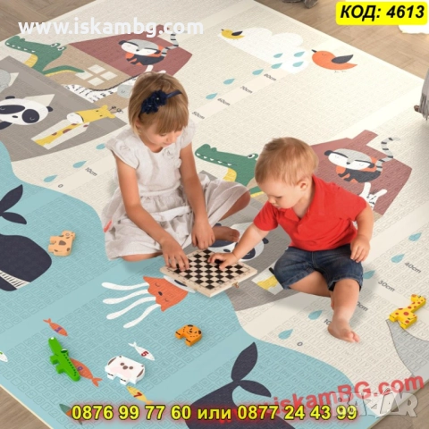 Меко двулицево детско килимче за игра 180×150 – океан и английска азбука - КОД 4613, снимка 18 - Други - 52716270