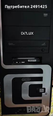 Продавам компютър без РАМ памет, със 600 вата захр., снимка 5 - За дома - 50074536