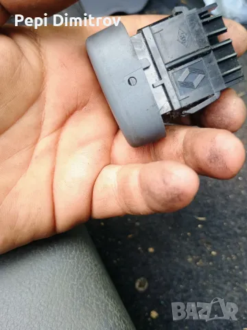 Renault Clio II 1998 ключ за централно заключване 421818B GUST26577, снимка 2 - Части - 50023970