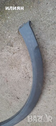   ЗАДНА ЛЯВА ДЕКОРАТИВНА ВЕЖДА OPEL ANTARA  96660209 , снимка 5 - Части - 40728895