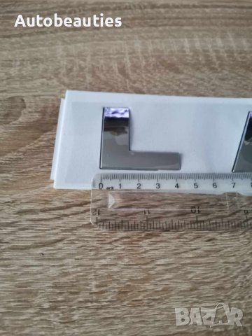 сребристи надписи за Land Rover Ленд Роувър, снимка 2 - Аксесоари и консумативи - 43789756