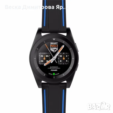 Стилен хибриден часовник G6 с много екстри SMW14, снимка 8 - Друга електроника - 47793099