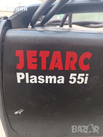 Плазма за рязане, снимка 4 - Други инструменти - 49475318