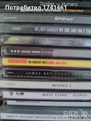 Оригинални CD, снимка 3 - CD дискове - 40526851