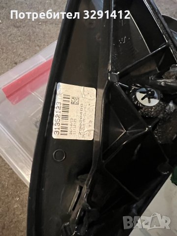 Оригинално огледало Toyota Тойота Rav4 2016, снимка 2 - Части - 43887316