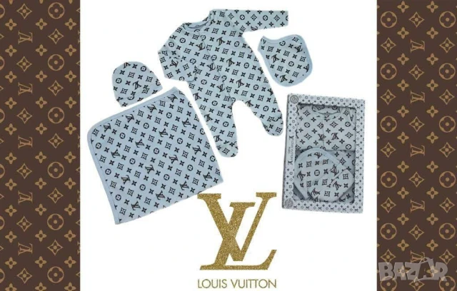 комплекти за новородени louis vuitton fendi christian dior , снимка 4 - Комплекти за бебе - 50574805