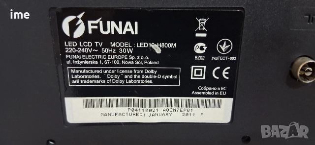 LED телевизор Funai НОМЕР 24. Model LED19-H800M. 19 инча - 48см. Цифров и аналогов тунер ( ATV+DTV)., снимка 12 - Телевизори - 52804834