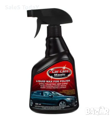 Спрей за полиране, вакса, 500 мл
