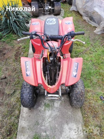 Атв на части , снимка 1