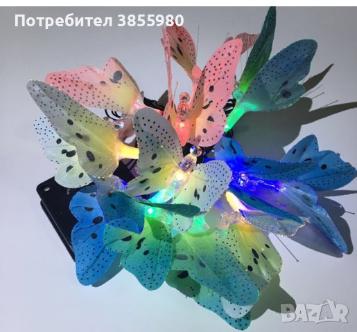 🦋 Верига от LED лампички за градината с пеперуди, снимка 4 - Лед осветление - 43183934