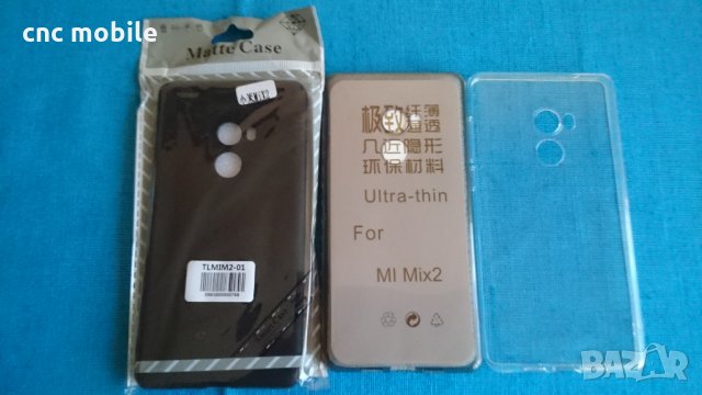 Xiaomi Mi Mix 2 калъф - case, снимка 2 - Калъфи, кейсове - 28600935