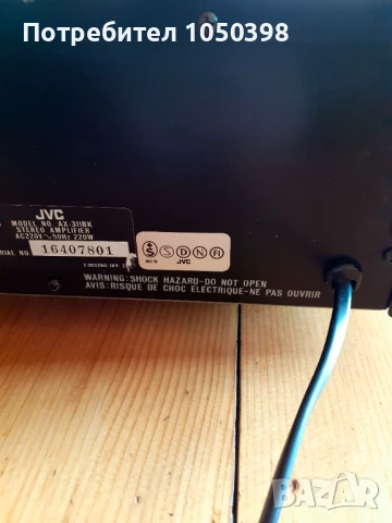 Прекрасен усиловател JVC AX-311 BK Dynamic SUPER A- Японска мощна машина., снимка 10 - Ресийвъри, усилватели, смесителни пултове - 50973269