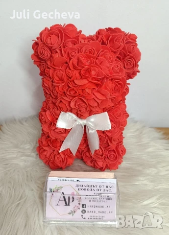 Ръчно изработени мечета от рози!, снимка 11 - Декорация за дома - 50606054