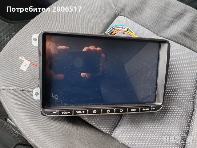 мултимедия андрид за Skoda, vw