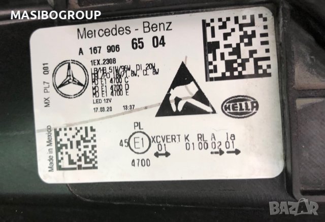 Фарове MULTIBEAM LED фар за Мерцедес ГЛЕ Mercedes GLE W167, снимка 17 - Части - 34350043