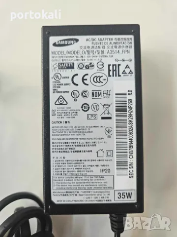 +Гаранция! Зарядно захранване захранващ адаптер 13V 14V JBL Samsung, снимка 2 - Друга електроника - 50004871