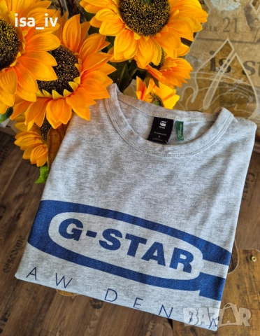 G-Star яке , снимка 10 - Якета - 49635161