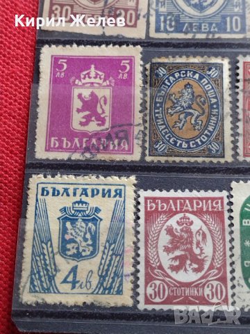 ПОЩЕНСКИ МАРКИ ГЕРБОВЕ ПЕРФЕКТНО СЪСТОЯНИЕ РЕДКИ УНИКАТИ ЗА КОЛЕКЦИОНЕРИ 36683, снимка 5 - Филателия - 39961008