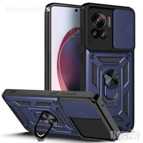 Motorola Edge 30 Ultra Удароустойчив Ring Holder Калъф и Протектор, снимка 3 - Калъфи, кейсове - 49054254