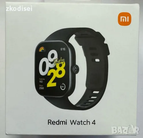 Smart Watch Redmi Watch 4, снимка 1