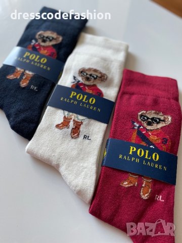 Чорапи висок клас реплика Polo,Dsquared , снимка 9 - Други - 43658081