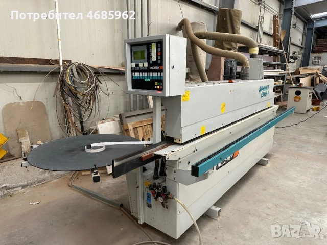 Кантираща машина HolzHer Sprint 1310