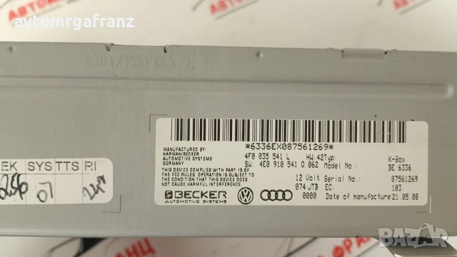 4F0035541L РАДИО МОДУЛ ЗА AUDI A4 B8 ,A5, снимка 3 - Части - 53245727