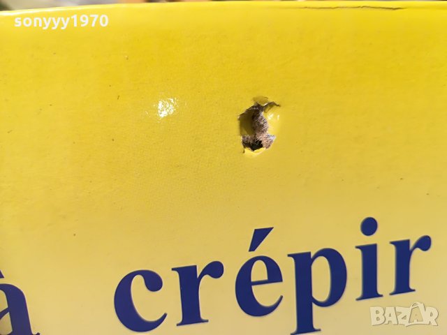 beretta-italy/germany пистолет 1606211111, снимка 10 - Въздушно оръжие - 33233429