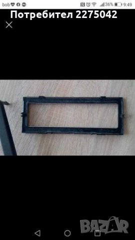 ВАГ дреболии, снимка 11 - Аксесоари и консумативи - 28261247