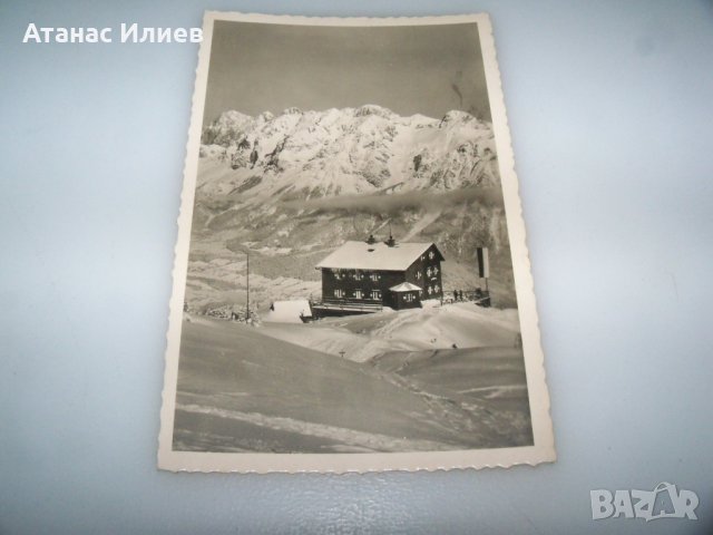 Стара пощенска картичка с изглед от австрийските алпи