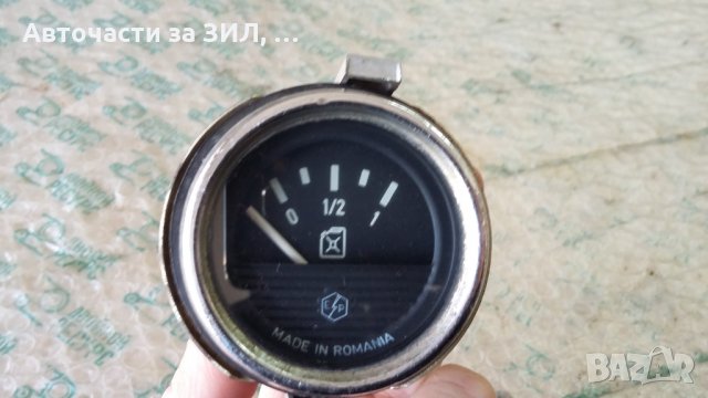 Указател( Часовник, Манометър) за гориво 24V Роман