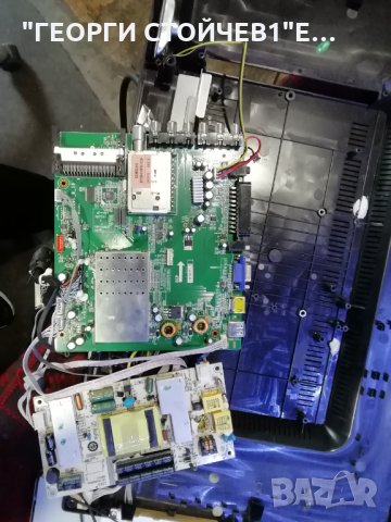 CTV 2230 DVB-T С ЧЕРТА НА МАТРИЦАТА, снимка 6 - Части и Платки - 28836607