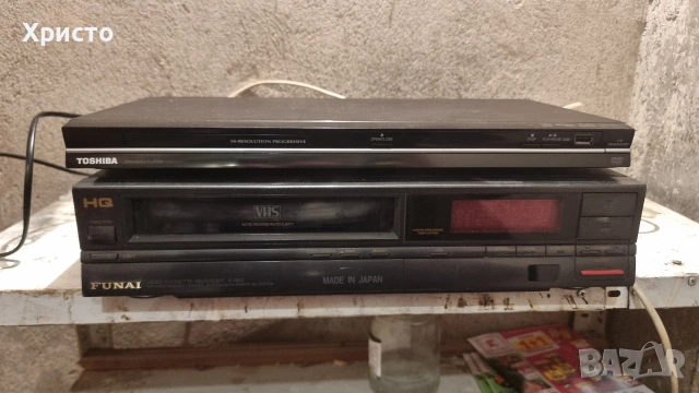 DVD toshiba и ВИДЕО VHS FUNAY v3ee