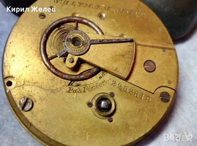 WALTHAM. MASS. МЕХАНИЗЪМ от СТАР РЯДЪК МОДЕЛ ВИКТОРИАНСКИ КОЛЕКЦИОНЕРСКИ ДЖОБЕН ЧАСОВНИК 19703, снимка 4 - Антикварни и старинни предмети - 48618664