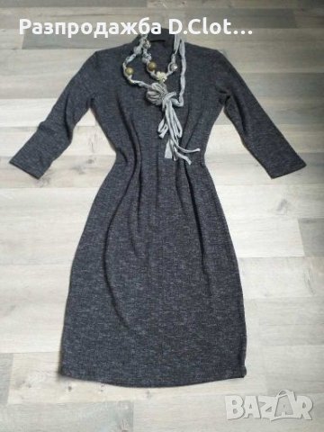 Плетена рокля с подарък, снимка 3 - Рокли - 27979956