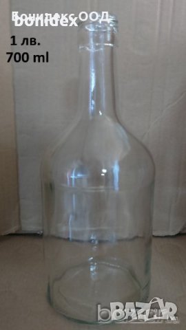 Празни Сувенирни Бутилки с Форма на Череп - 50, 200 и 500 мл, снимка 13 - Подаръци за мъже - 29873360