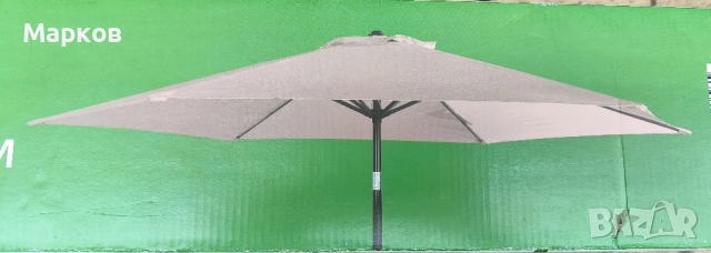 Нов Градински Чадър 